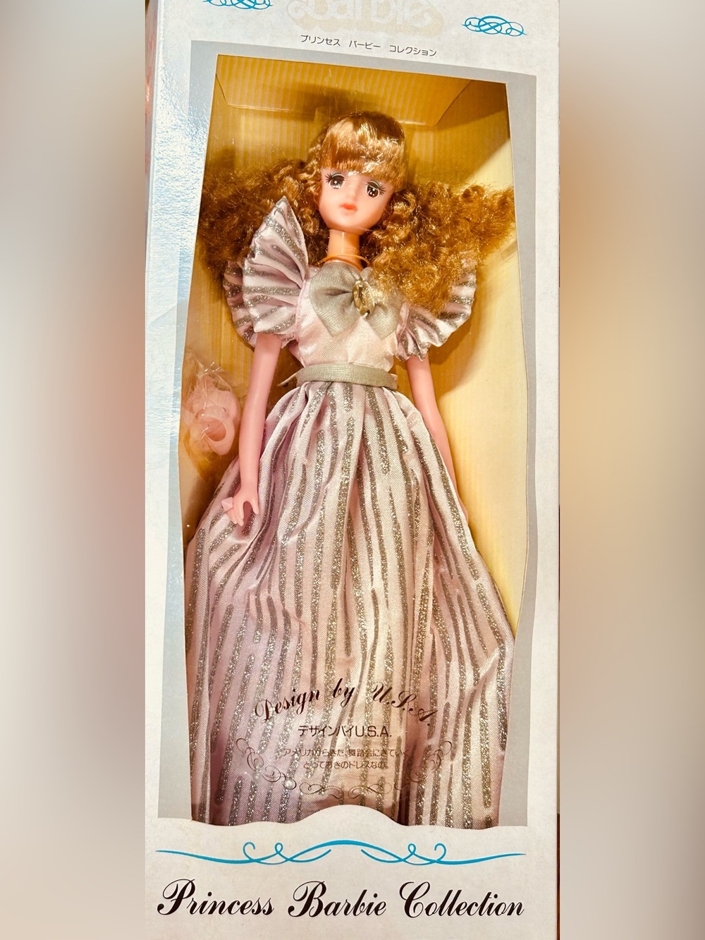 Fantasy Barbie Princess Collection Mattel Japan Market 1987 Vintage Silver Pink